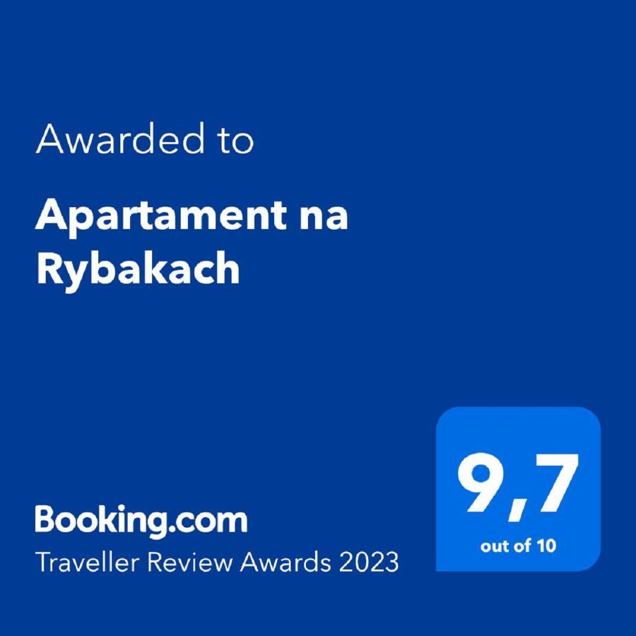 Apartament Na Rybakach กดัญสก์ ภายนอก รูปภาพ